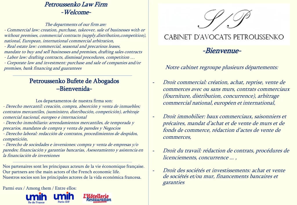 Droit commercial, Droit du travail, Droit immobilier & Droit des sociétés - Cabinet d'avocat Petroussenko sur Paris